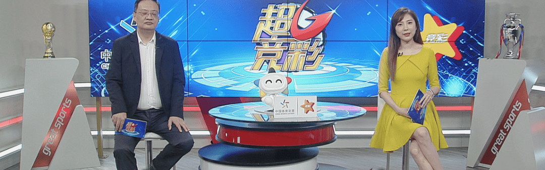 争五大战 蓝军主场无惧红魔