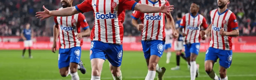 周二010西甲解析：赫罗纳VS皇家贝蒂斯 主场龙回暖VS豪门劲旅沉沦，战术克制定生死