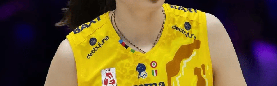 意甲决赛第三场：科内1-3不敌米兰！埃格努轰34分，朱婷8分扛一传