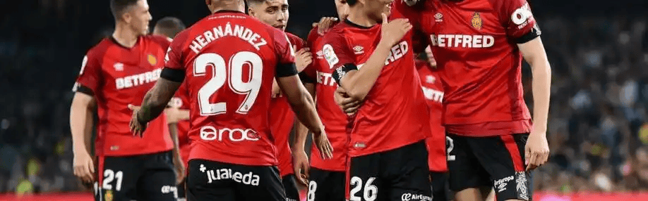 西甲保级生死战：马洛卡主场死磕塞维利亚